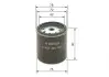 Фильтр топливный диз 4153 MB 200D,207D,220D,240D,300D (123) -85 BOSCH 1457434153 (фото 5)