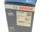 Фильтр топливный Nissan Pathfinder/Patrol/Primera 1.7-3.2D BOSCH 1 457 434 439 (фото 5)