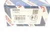 Клапан редукційний ТНВД MW 3 (E90)/X3 (E83) 07-11 N47 BOSCH 1 462 C00 991 (фото 10)