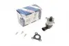 Дозатор BOSCH 1 465 ZS0 001 (фото 1)