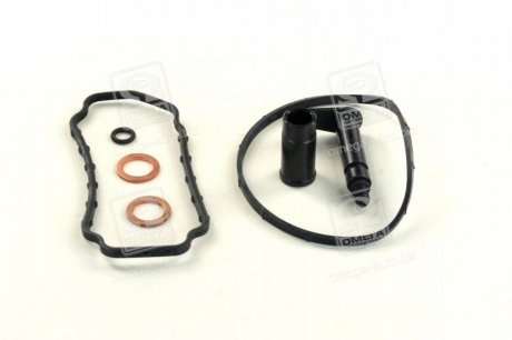 Ремкомплект BOSCH 1467010502