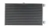 Конденсатор кондиціонера MERCEDES CITAN MIXTO (DOUBLE CABIN), CITAN (MPV), CITAN/MINIVAN (W415), RENAULT KANGOO BE BOP, KANGOO EXPRESS, KANGOO II 1.2-Electric 02.08- BOSCH 1986AD2011 (фото 1)