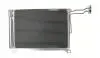 MINI Радіатор кондиціонера (конденсатор) (R50, R53) One D 03- BOSCH 1986AD2278 (фото 1)