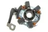 ЩІТОЧНИЙ ТРИМАЧ BOSCH 1986SE1602 (фото 1)