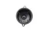 Крышка расп. зажигание TOYOTA Camry/Carina &#039;&#039;1.6-2.0&#039;&#039;86-98 BOSCH 1987233104 (фото 2)