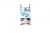 Автолампа Xenon Blue W5W W2,1x9,5d 5 W прозрачная BOSCH 1987301033 (фото 1)