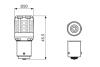 LED Gigalight автолампа PY21W 2шт. колір./температура - жовтий BOSCH 1987301520 (фото 4)