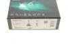 Автолампа H4 12V 30W P22d Gigalight Twin LED (6000К) (к-кт 2шт,) 1 987 301 554 BOSCH 1987301554 (фото 4)