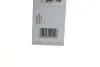 Автолампа H4 12V 24W P43t Eco LED Twin (6000К) BOSCH 1 987 301 700 (фото 4)