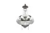 Автолампа R2 12V 45/40W P45t Pure Light BOSCH 1 987 302 021 (фото 4)