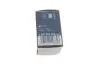 Автолампа W21/5W 12V 21/5W W3x16q Pure Light 380W (без цоколя)) 1 987 302 252 BOSCH 1987302252 (фото 2)