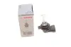 Лампа накаливания HIR2 12V 55W PX22D ECO (выр-во) BOSCH 1987302828 (фото 2)