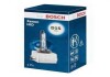 Автолампа D1S 85V 35W PK32d-2 White 5500K BOSCH 1 987 302 909 (фото 1)