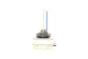 Автолампа D1S 85V 35W PK32d-2 White 5500K BOSCH 1 987 302 909 (фото 6)