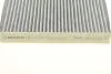 Фильтр салона BMW X3 (F25)/X4 (F26) 2.0/3.0D 10-18 (угольный) (к-кт 2 шт.).) BOSCH 1 987 432 542 (фото 2)
