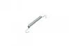 Комплект пружинок колодок ручного тормоза BMW 3 (E46)/(E92) 1.6-3.0 98-13 (ATE) BOSCH 1 987 475 280 (фото 4)