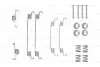 КМП бар.колодок CITROEN/PEUGEOT/SUZUKI/TOYOTA C1/107/108/Swift/Aygo/Yaris BOSCH 1987475295 (фото 2)