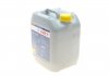 Жидкость тормозная DOT4 HP (5L) (ABS/ESP) BOSCH 1 987 479 114 (фото 6)