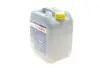 Жидкость тормозная DOT4 HP (5L) (ABS/ESP) BOSCH 1 987 479 114 (фото 6)