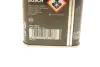 Жидкость тормозная DOT4 (0.5L) ENV4 (металлическая канистра)) BOSCH 1 987 479 201 (фото 3)