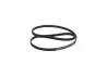 Ремень генератора BMW 3 (F30/F80/G30/F)/5 (G30/F90/G31)/X3 (G01/F97) 2.0 15- B48 BOSCH 1987945140 (фото 2)