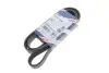 Ремень поликлиновый 8PK1520 BOSCH 1987945510 (фото 2)