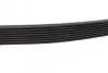 Ремінь генератора BMW 5 (F10/F11)/X3 (F25) 2.5/3.0i 09-13 (N52/N53) (8PK1786) BOSCH 1 987 945 705 (фото 4)