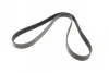 Ремінь генератора BMW 5 (F10/F11)/X3 (F25) 2.5/3.0i 09-13 (N52/N53) (8PK1786) BOSCH 1 987 945 705 (фото 5)