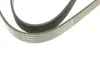 Ремень генератора Nissan Micra/Note 1.2 10- (7PK1165) BOSCH 1 987 945 709 (фото 5)