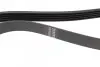 Ремень генератора Mazda 626 1.8i 92-97/X5 (E53) M62 00-03 (5PK1025) BOSCH 1 987 945 713 (фото 3)