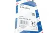 Ремінь генератора MB Sprinter 319-519CDI 18-/E-class (W212) 09-16/C-class (W204) 11-18 (7PK2045) BOSCH 1 987 945 738 (фото 5)