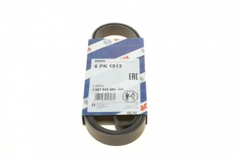 Ремінь генератора BMW M3 (E36) 94-98 (S50)/Kia Sportage 2.0 CRDi 04- (6PK1513) BOSCH 1 987 945 984