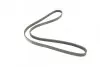 Ремень генератора Audi A4/A6 2.5TDI 00-05/ Peugeot 205/305/309 1.9-2.5 TD 90-94 (4PK1213) BOSCH 1 987 946 007 (фото 2)