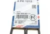 Ремень генератора Audi A4/A6 2.5TDI 00-05/ Peugeot 205/305/309 1.9-2.5 TD 90-94 (4PK1213) BOSCH 1 987 946 007 (фото 5)