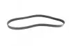 Ремінь генератора BMW 1 (F20/F21)/3 (F30/F80) 1.6i 11-/Honda Civic VII/FR-V 1.7i 01- (6PK986) BOSCH 1 987 946 020 (фото 5)