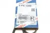 Ремінь генератора Fiat Ducato 2.5D/TD/TDI 94-02/Toyota Rav4 2.0 97-00/Audi A4/A5 12-15 (5PK1090) BOSCH 1 987 946 023 (фото 6)