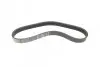 Ремень генератора Nissan Micra 1.0-1.4i 16V 92-03 (6PK675) BOSCH 1 987 946 025 (фото 5)