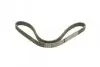 Ремінь генератора поліклиновий Nissan Almera 2.0 00-03/ Primera 2.0 16V 96-01 (6PK1030) BOSCH 1 987 946 051 (фото 2)