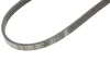 Ремінь генератора Chevrolet/Fiat/Honda/Mazda/Mitsubishi/Nissan/Skoda/Subaru/Suzuki (4PK950) BOSCH 1 987 946 076 (фото 5)