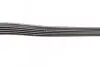 Ремінь генератора Opel Corsa 1.0/1.2 00-09 (5PK1360) BOSCH 1 987 946 085 (фото 4)
