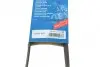 Ремень генератора BMW 3 (E90)/5 (E60)/7 (E65/E66/E67) 2.5/3.0D 02-11 (4PK850) BOSCH 1 987 946 112 (фото 6)