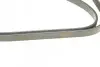Ремень генератора Opel Zafira 1.6 05-15/ Suzuki Baleno1.8i 96-02/ Grand Vitara2.0 98-15 (5PK1545) BOSCH 1 987 946 236 (фото 4)