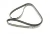Ремень генератора Opel Zafira 1.6 05-15/ Suzuki Baleno1.8i 96-02/ Grand Vitara2.0 98-15 (5PK1545) BOSCH 1 987 946 236 (фото 6)