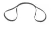 Ремень генератора Toyota Camry 3.5 V6 11-17/ Lexus GS/ IS/ ES 2.5-3.5 05- (7PK1550) BOSCH 1 987 946 254 (фото 2)