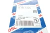 Ремінь генератора Mazda 3/5/6 2.0 DI/CD 02-10 (8PK1225) BOSCH 1 987 946 266 (фото 6)