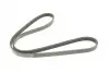 Ремень генератора Suzuki Grand Vitara 2.5 98-03/Kia Carens 1.8 97-04/Lexus IS 200 2.0 99-05(4PK1080) BOSCH 1 987 946 274 (фото 5)