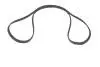 Поліклиновий ремінь (7PK2300) TOYOTA FORTUNER 2.7 06.04-05.15 BOSCH 1987946299 (фото 2)