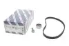 Комплект ГРМ Renault Clio/Kangoo/Twingo 1.2 96-/Nissan Kubistar 1.2 03- (17x87z) BOSCH 1987946344 (фото 2)