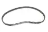 Комплект ГРМ Renault Clio/Kangoo/Twingo 1.2 96-/Nissan Kubistar 1.2 03- (17x87z) BOSCH 1987946344 (фото 5)