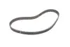 Комплект ГРМ Toyota Land Cruiser Prado 3.0D-4D 02-/Hilux 2.5/3.0D-4D 01-15(25x97z) BOSCH 1 987 946 345 (фото 4)